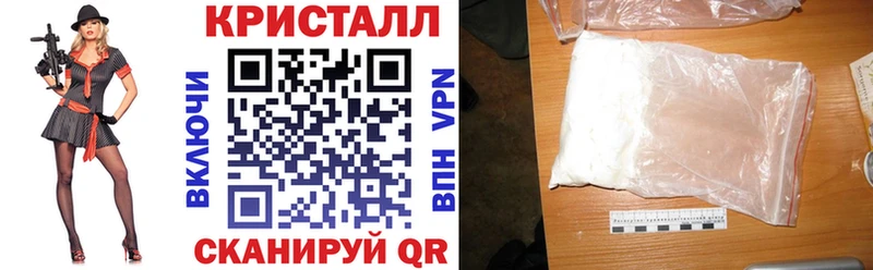 АМФЕТАМИН VHQ Мамоново
