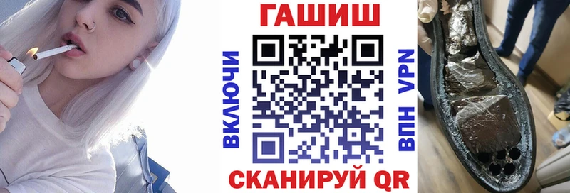 как найти   Мамоново  omg рабочий сайт  Гашиш Ice-O-Lator 