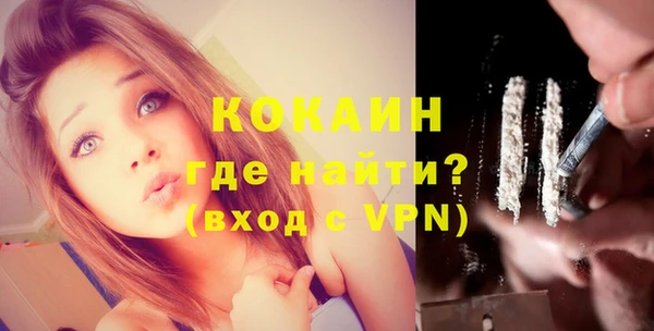 кокс Алзамай