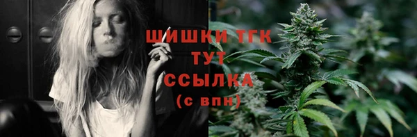 гидропоника Михайловск