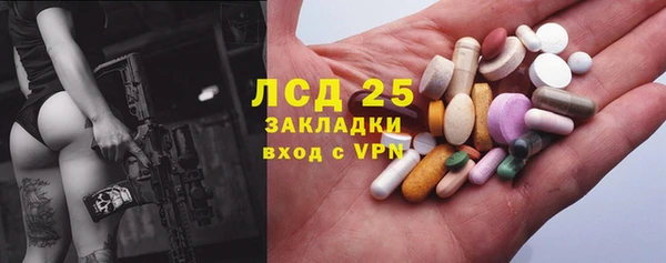 скорость Алексин