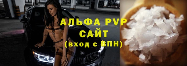 a pvp Михайлов