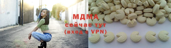 кокс Алзамай