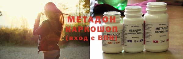 скорость Алексин