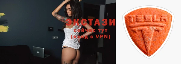 скорость Алексин