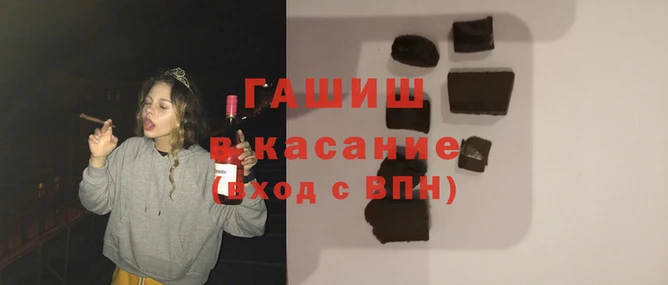 кокс Алзамай