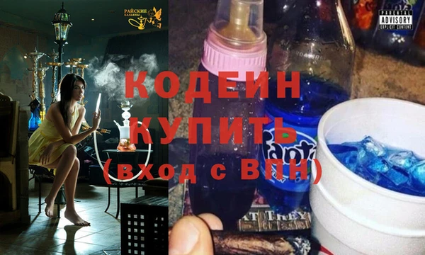 скорость Алексин