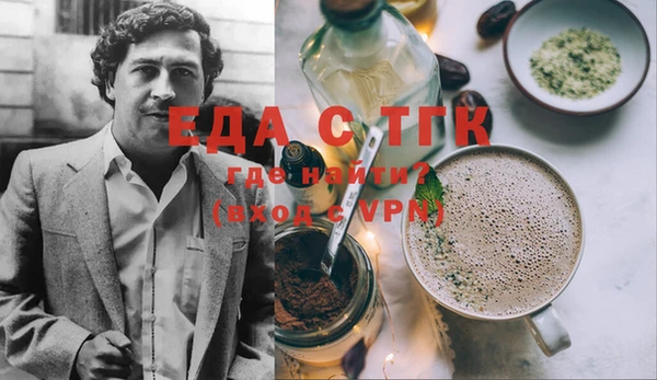 скорость Алексин