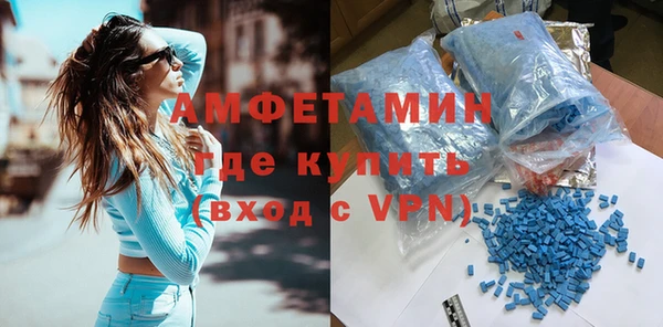 скорость Алексин
