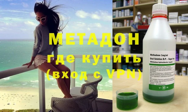 гидропоника Михайловск