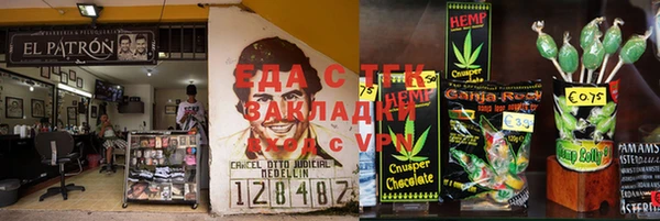 кокс Алзамай