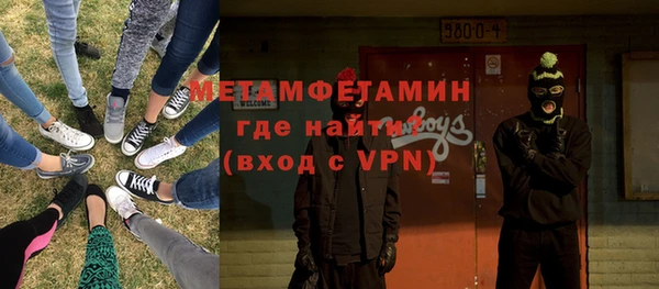 прущие крисы Михайловка
