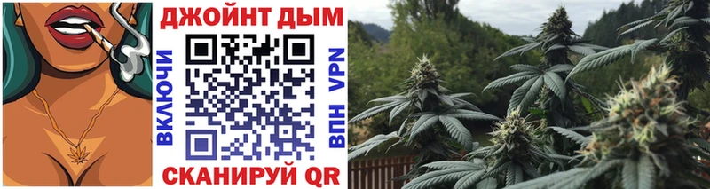 где найти наркотики  Мамоново  Шишки марихуана White Widow 